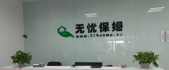 贺州-首屏背景图