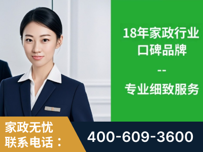 贺州-企业展示图